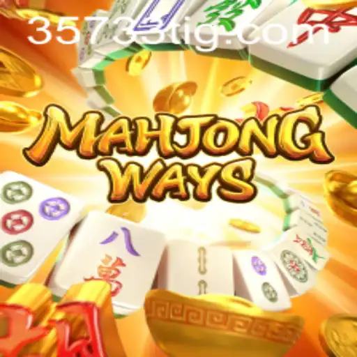 MahjongWays: Um Mergulho no Mundo Fascinante do Mahjong