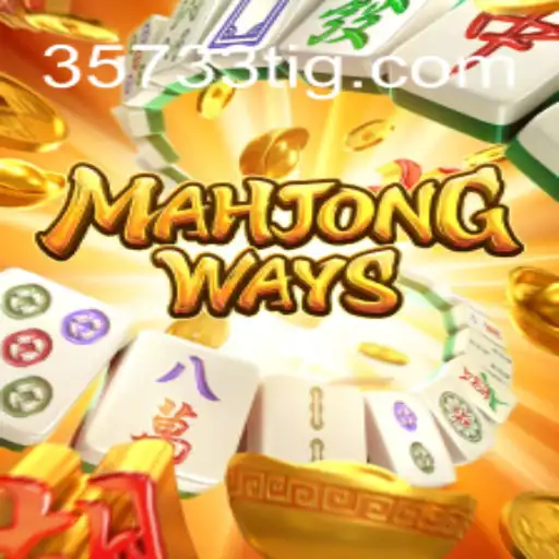 MahjongWays: Um Mergulho no Mundo Fascinante do Mahjong